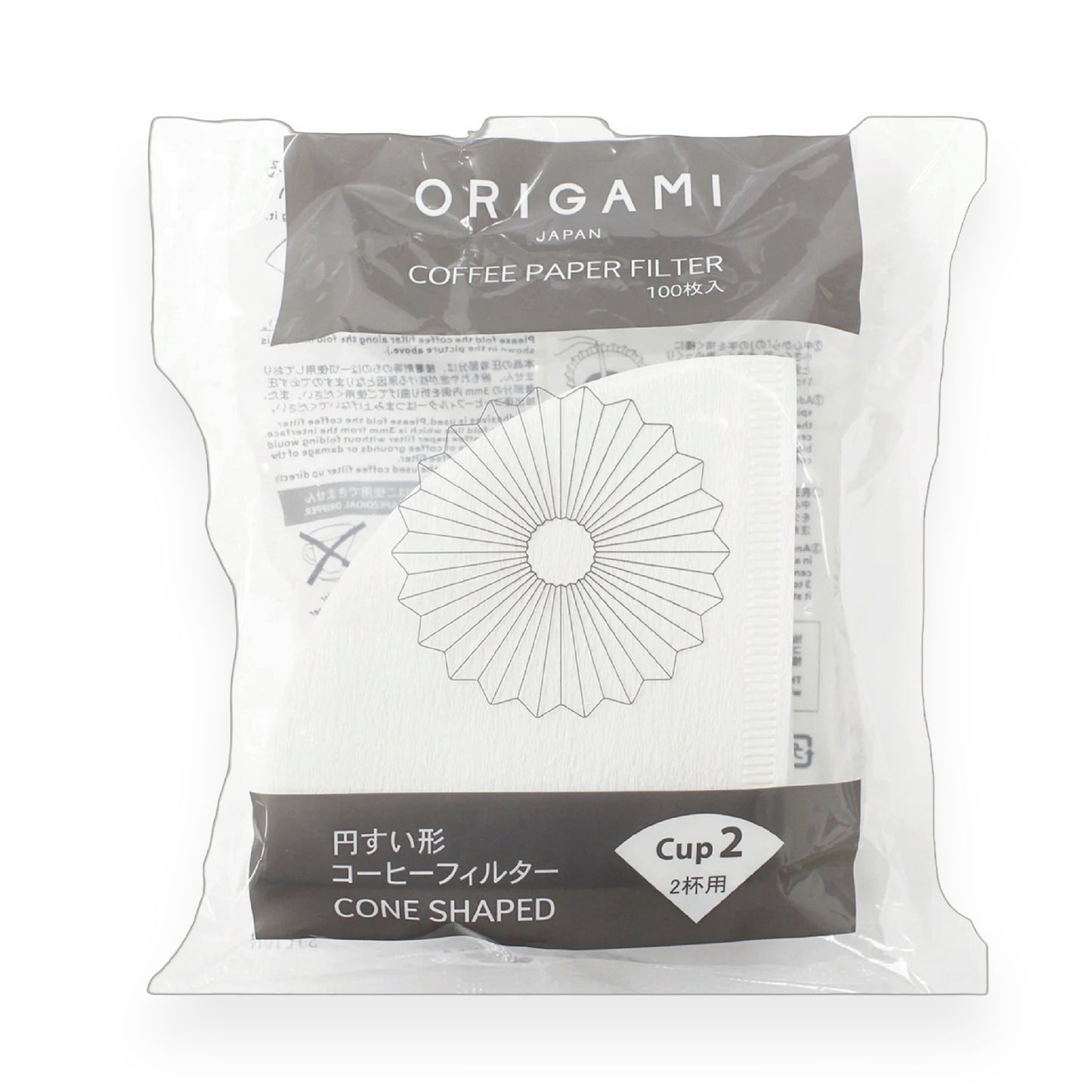 Origami Air S Bundle